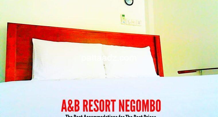 Rooms for Rs.2500 in Negombo beach side