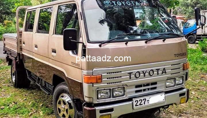 Toyota Toyoace Cab