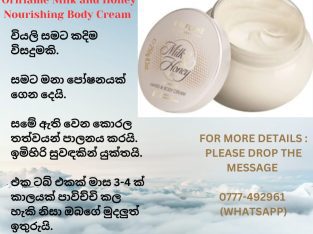Oriflame Milk and Honey body cream