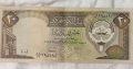 old currency notes for sale