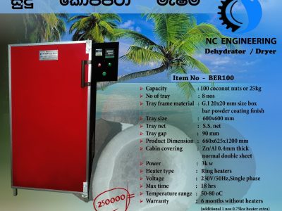 Coconut Nut Dehydrator Machine