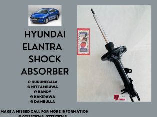 HYUNDAI ELANTRA SHOCK ABSORBER REAR