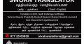 Translation Services (English/ Tamil) Sworn Translator