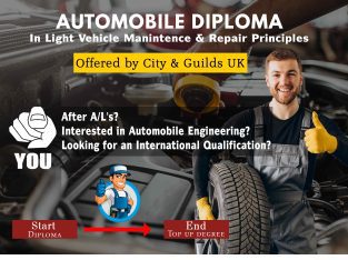 City & Guilds – Level 3 Automobile Diploma