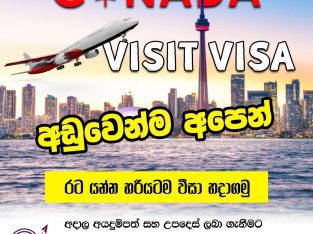 Canada Visit VISA Lowest Price in Sri Lanka
