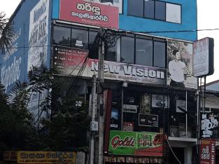 Commercial Property for Rent Moratuwa facing the Main Galle Road
