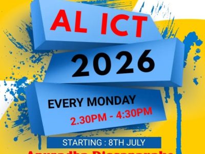 AL ICT 2026