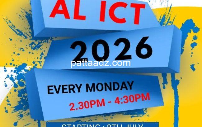 AL ICT 2026