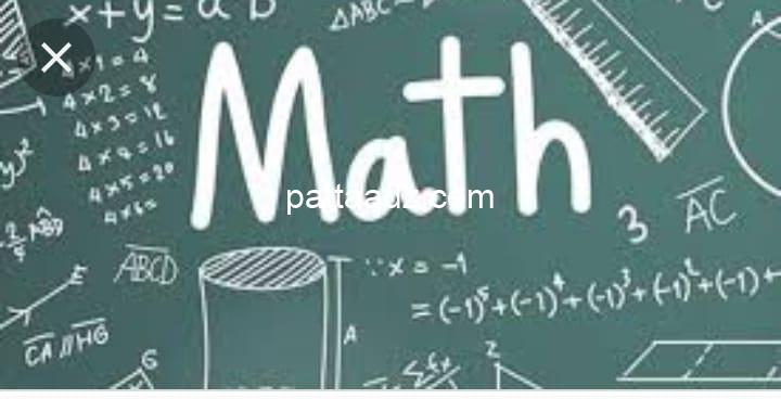Maths Class (Sinhala Medium ) Online