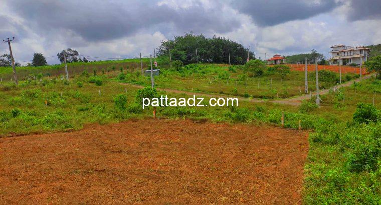 Land for Sale Gonapola Kahathuduwa