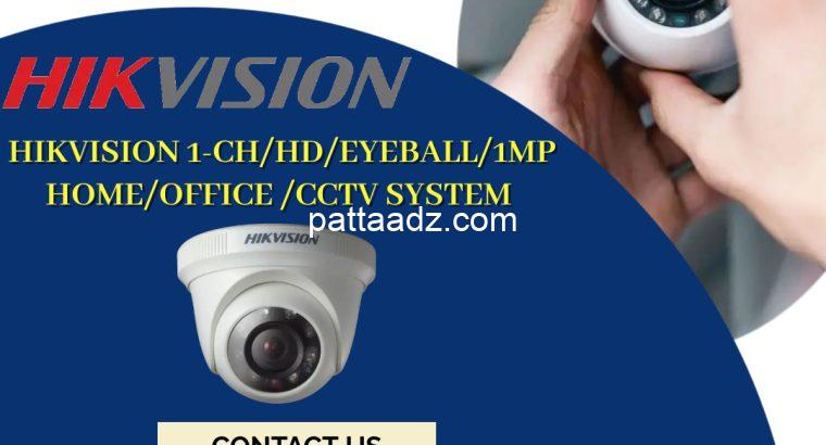 CCTV INSTALLATION (1) – Made with PosterMyWall