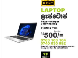 Laptops for rent